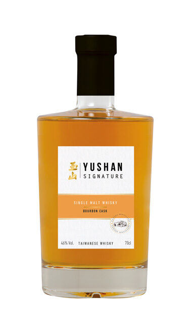 YUSHAN Bourbon Cask
