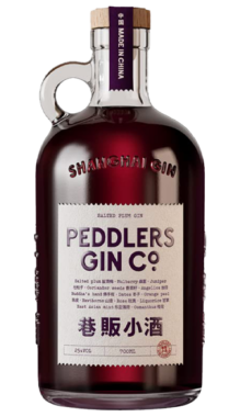 Peddlers Salted Plum Gin